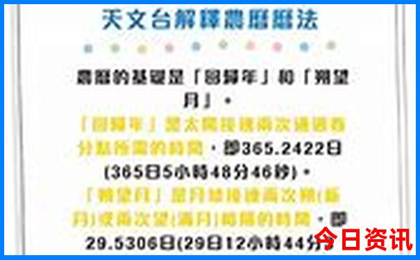 阿那亚几月份去比较好