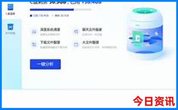 长沙市区景点分布图