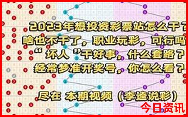 成都春熙路旅游攻略